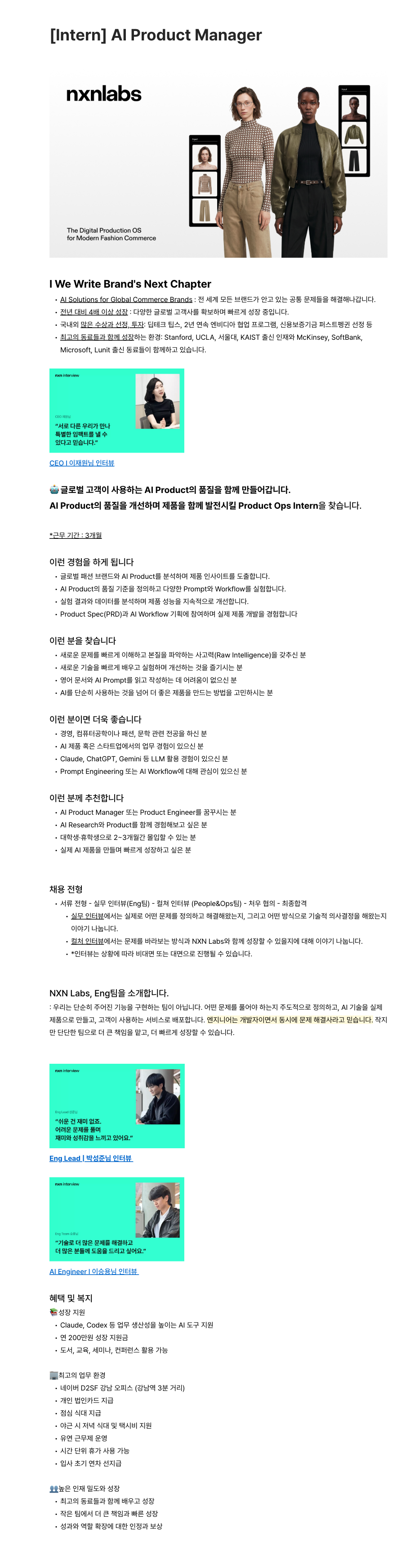 Contents image